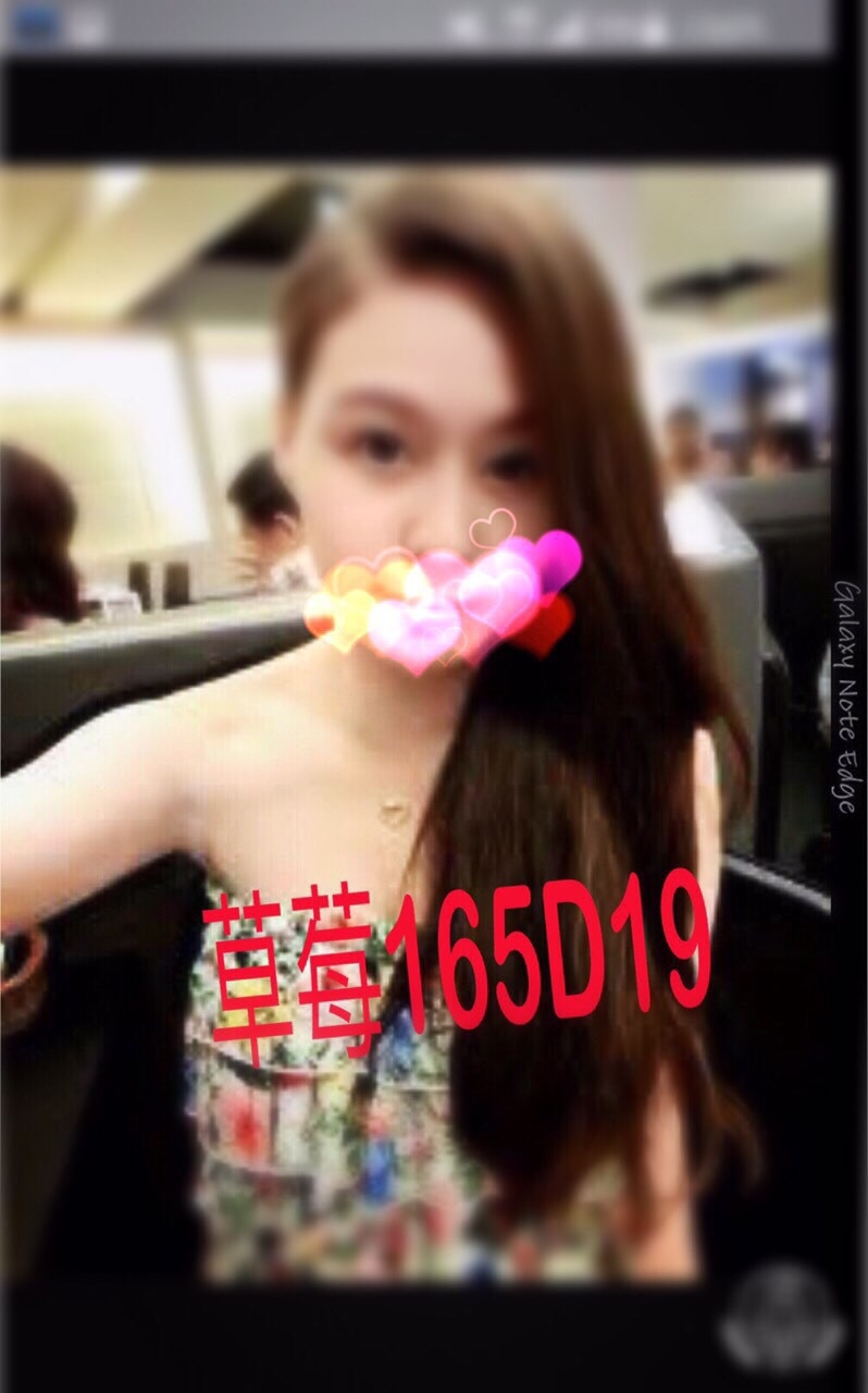 嘉義東區定點茶 娟麗 169/58/30/36E 大學班花